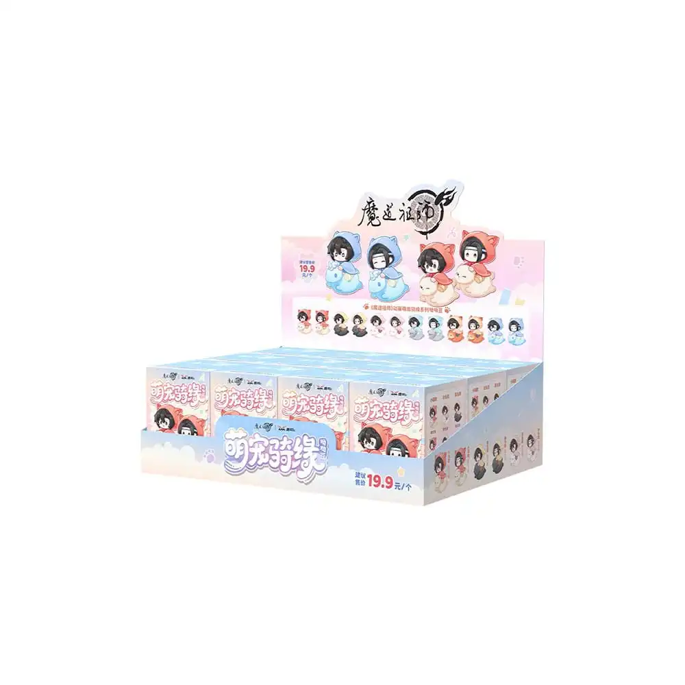 Grandmaster of Demonic Cultivation Blind Box Mini Figures Meng Chong Qi Yuan Series Display (12)